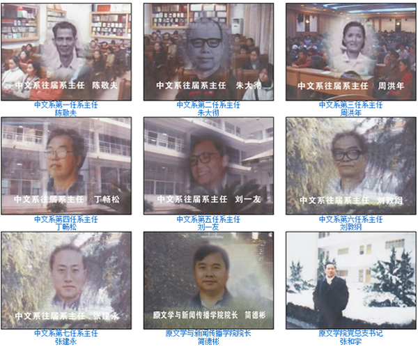 william威廉英国官网