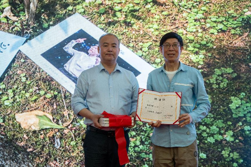 william威廉英国官网