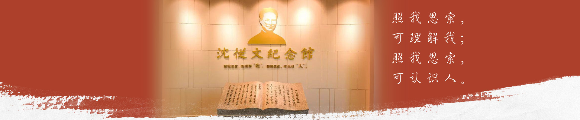 william威廉英国官网