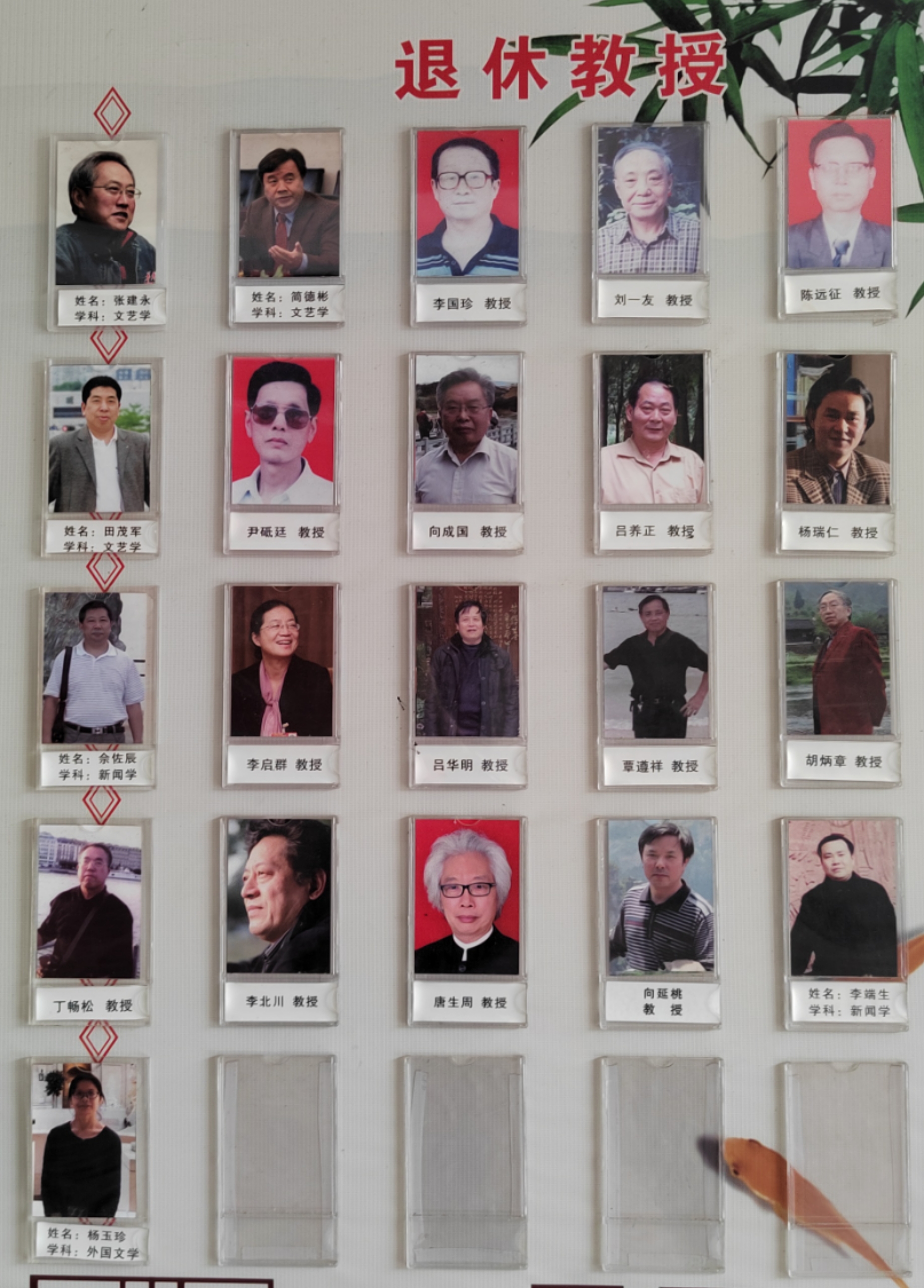 william威廉英国官网