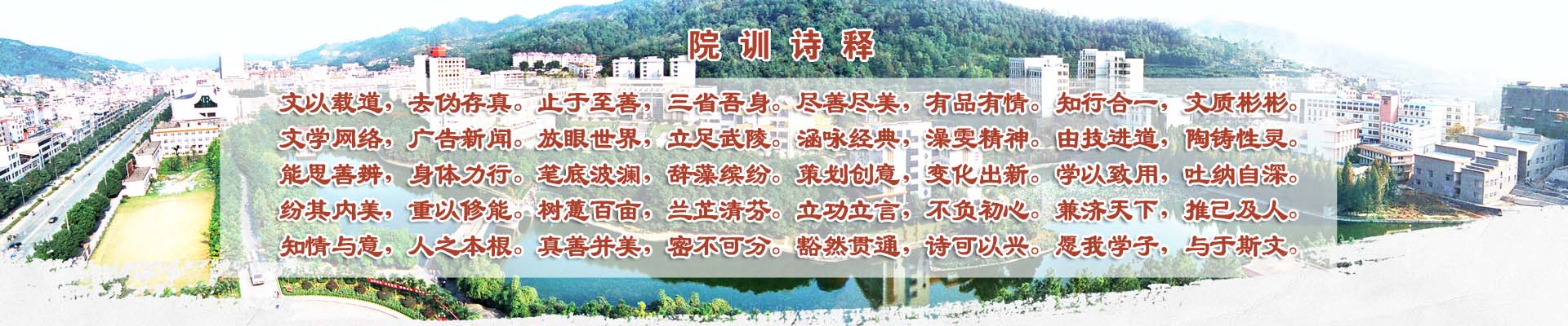 william威廉英国官网