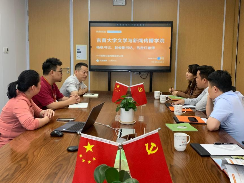 william威廉英国官网