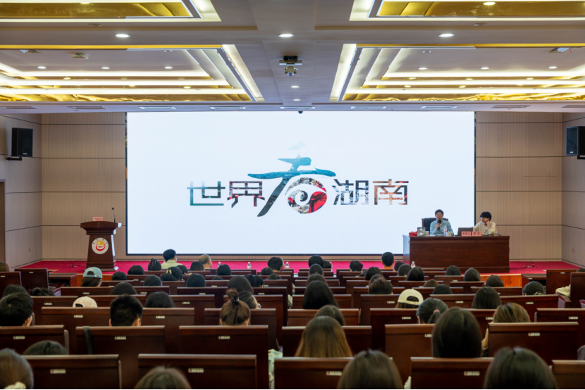 william威廉英国官网