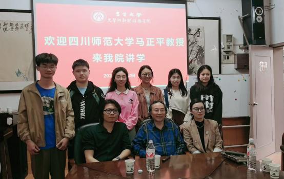 william威廉英国官网