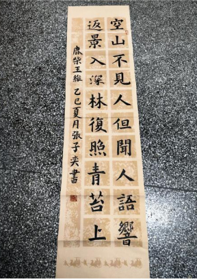 william威廉英国官网