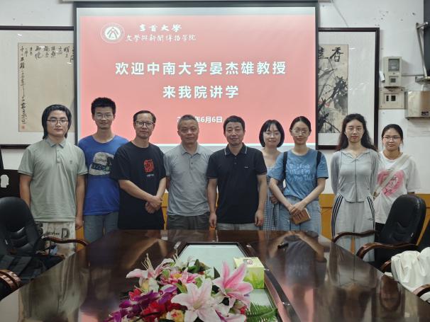 william威廉英国官网