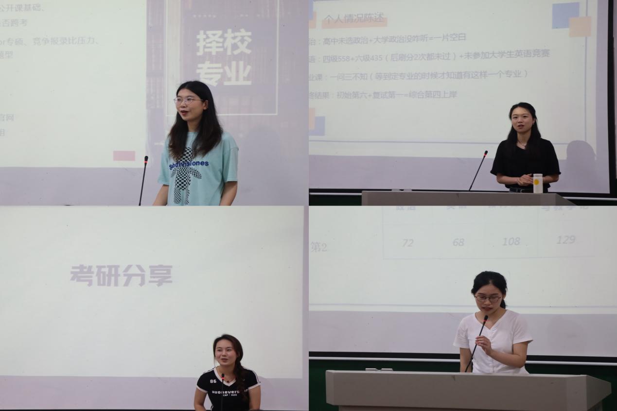 william威廉英国官网