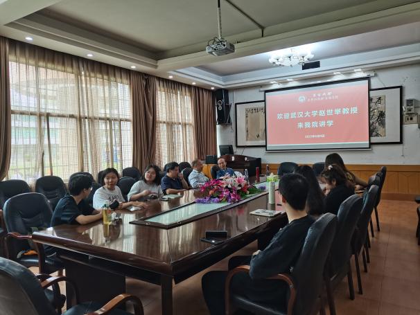 william威廉英国官网