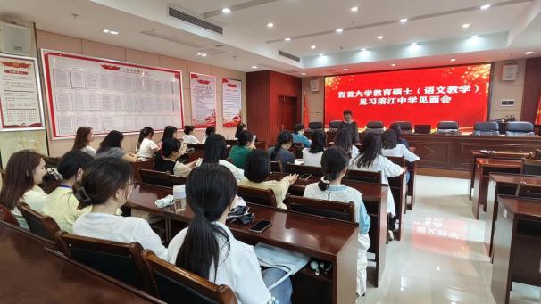 william威廉英国官网