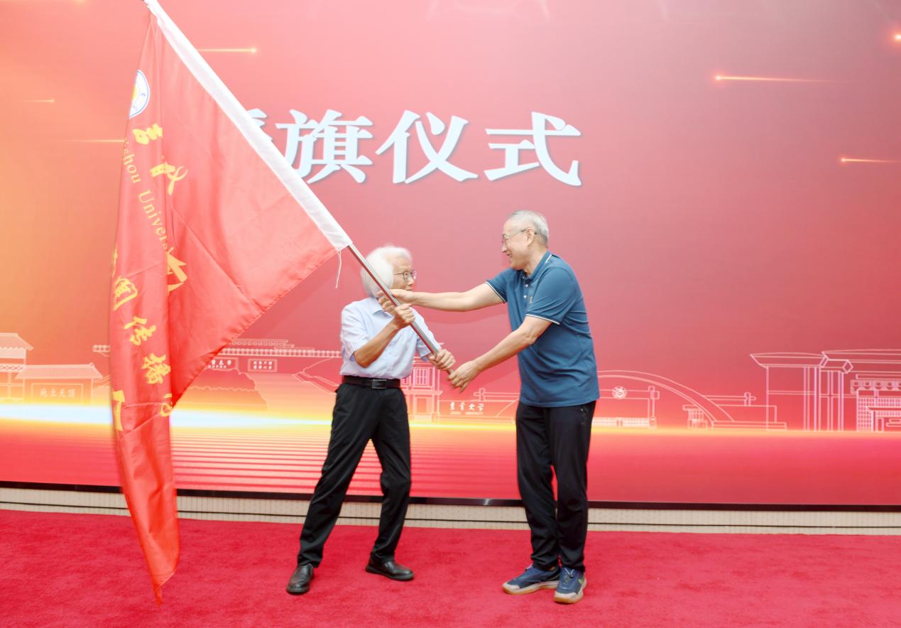 william威廉英国官网