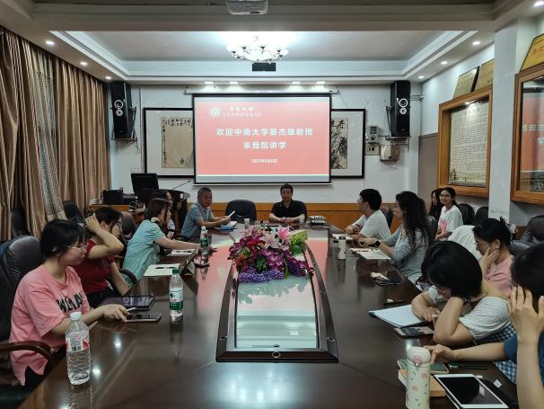 william威廉英国官网