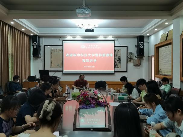 william威廉英国官网