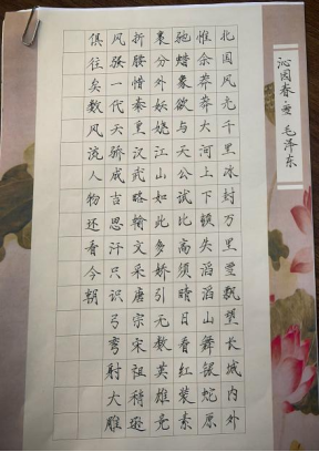 william威廉英国官网