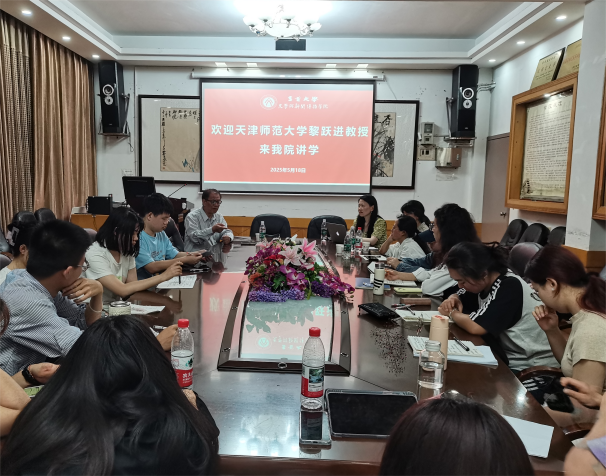 william威廉英国官网