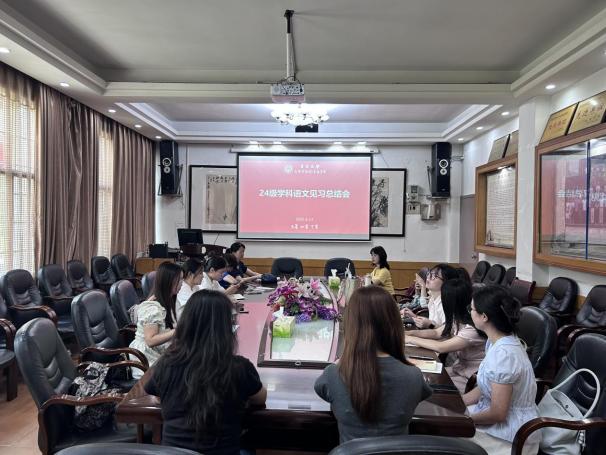 william威廉英国官网