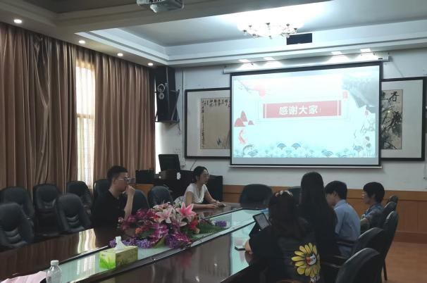 william威廉英国官网