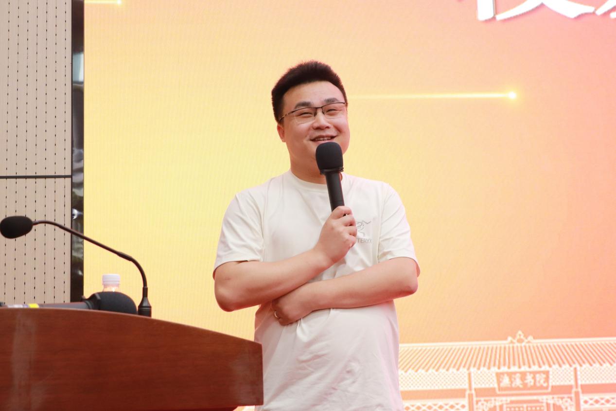 william威廉英国官网