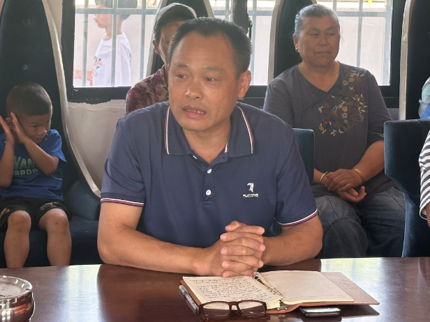 william威廉英国官网