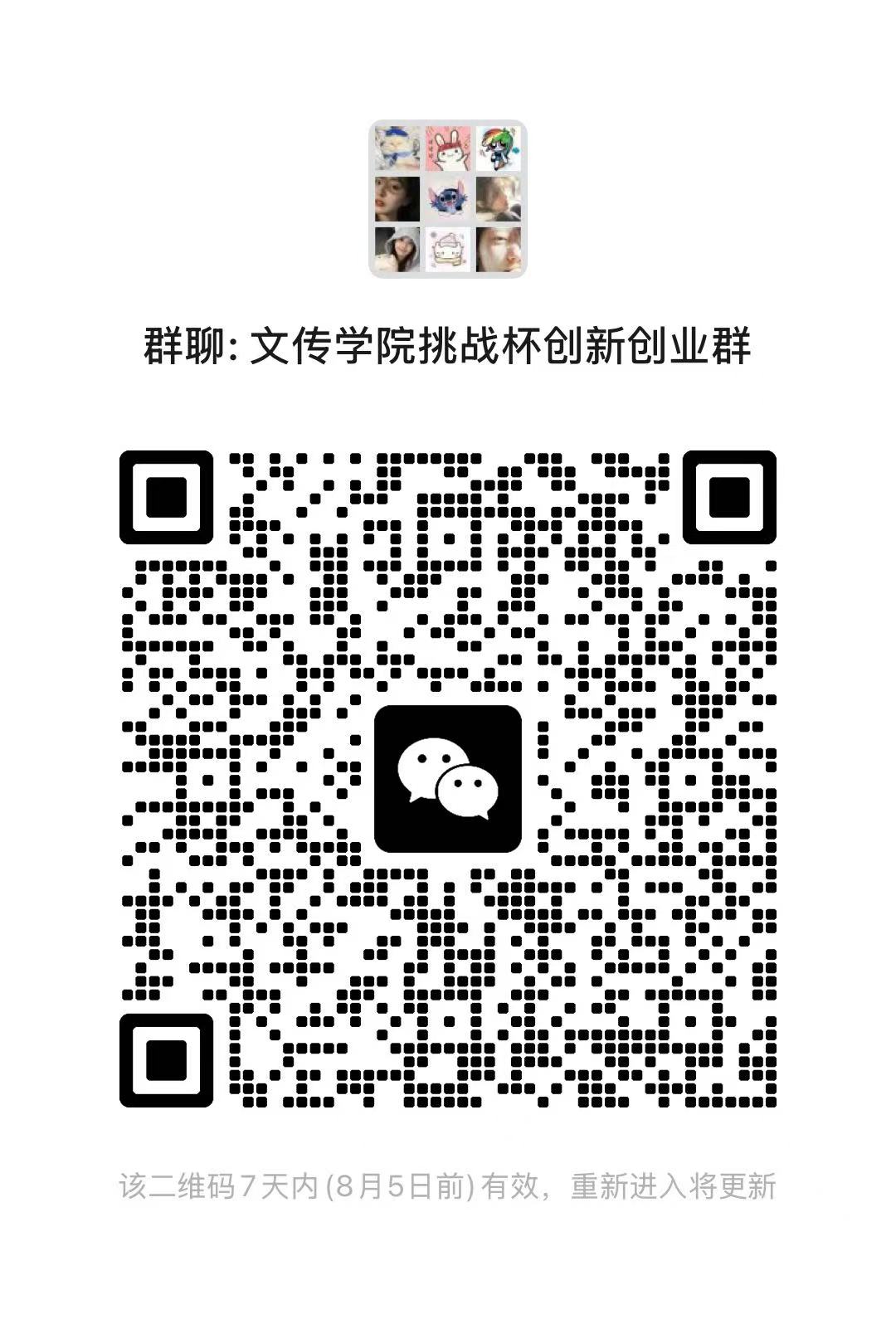 william威廉英国官网