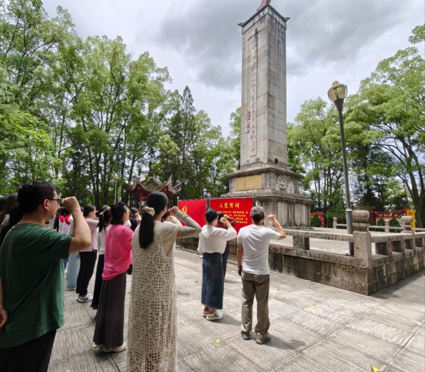 william威廉英国官网