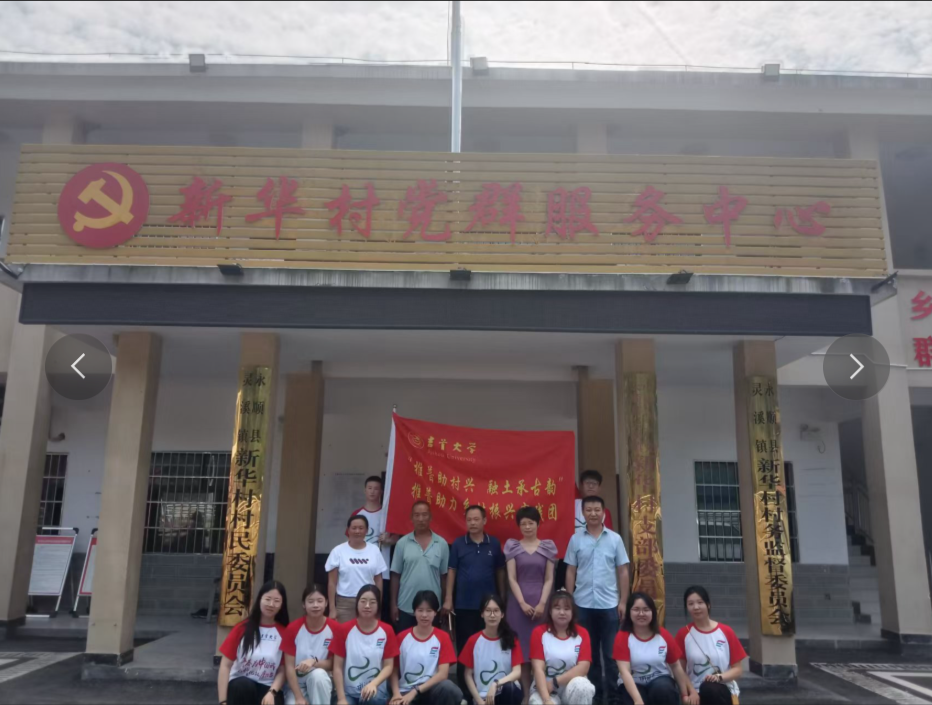 william威廉英国官网