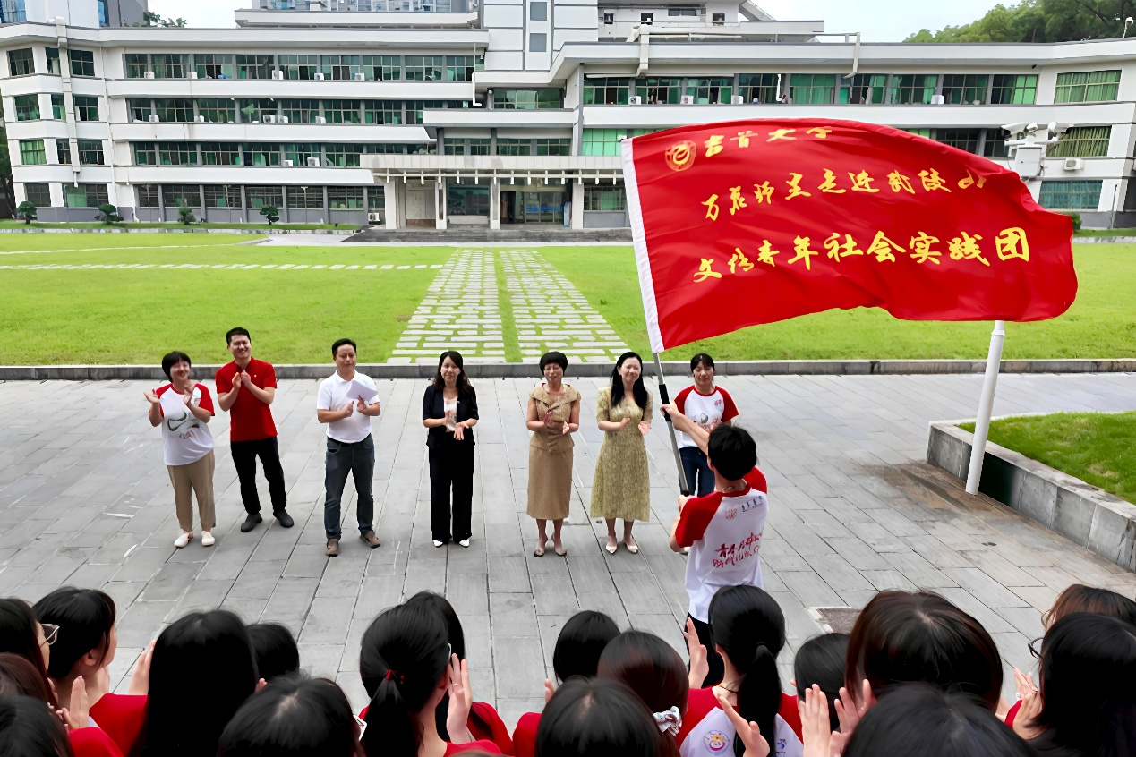 william威廉英国官网