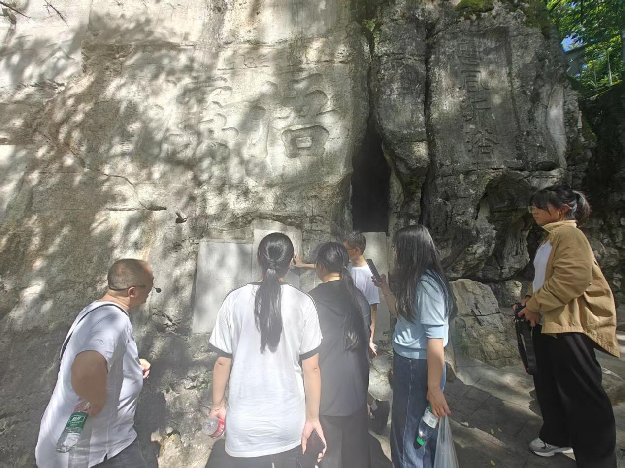 william威廉英国官网