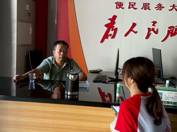 william威廉英国官网