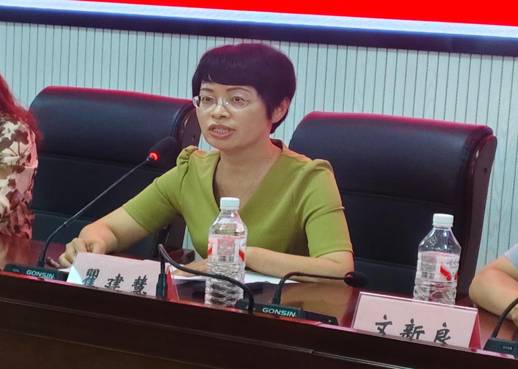 william威廉英国官网