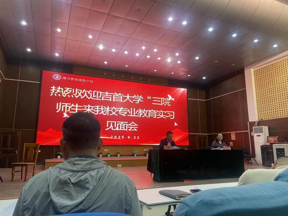 william威廉英国官网