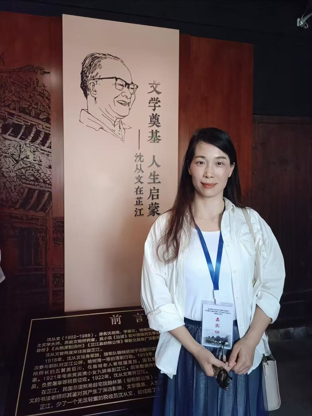 william威廉英国官网