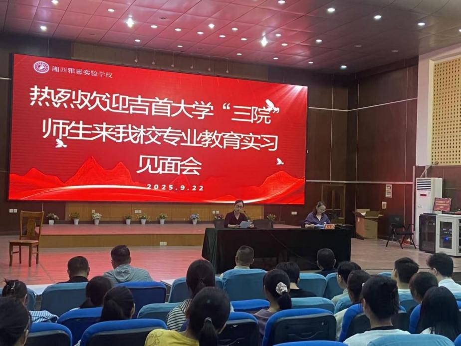 william威廉英国官网