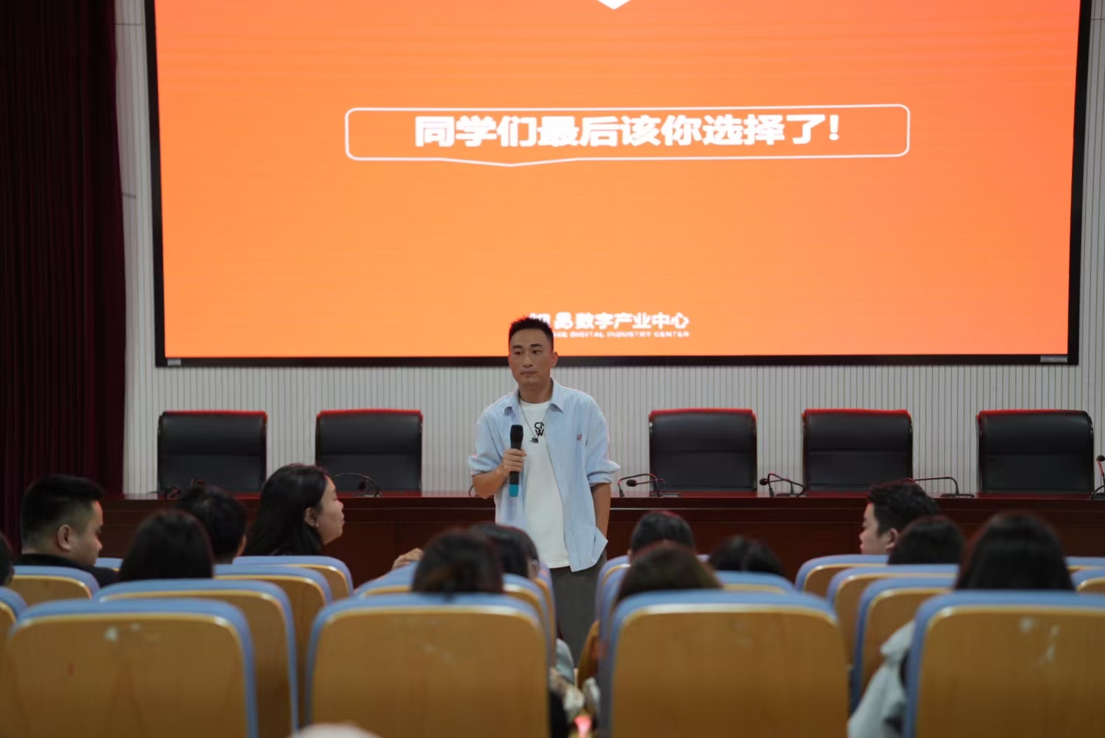 william威廉英国官网