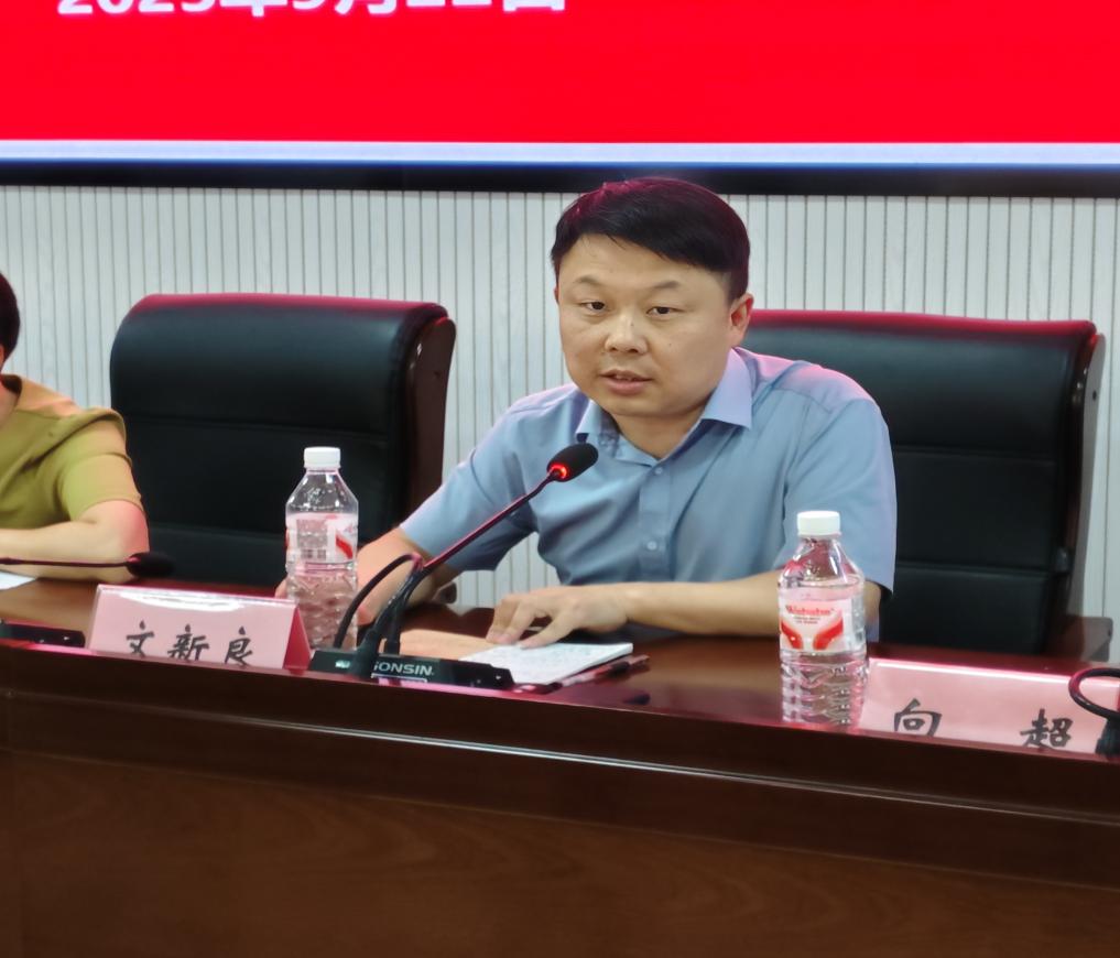 william威廉英国官网