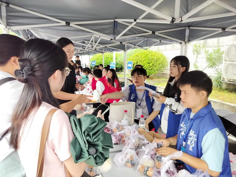 william威廉英国官网