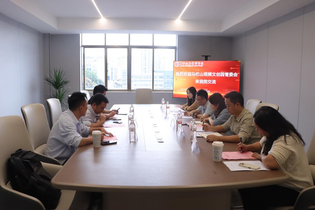 william威廉英国官网