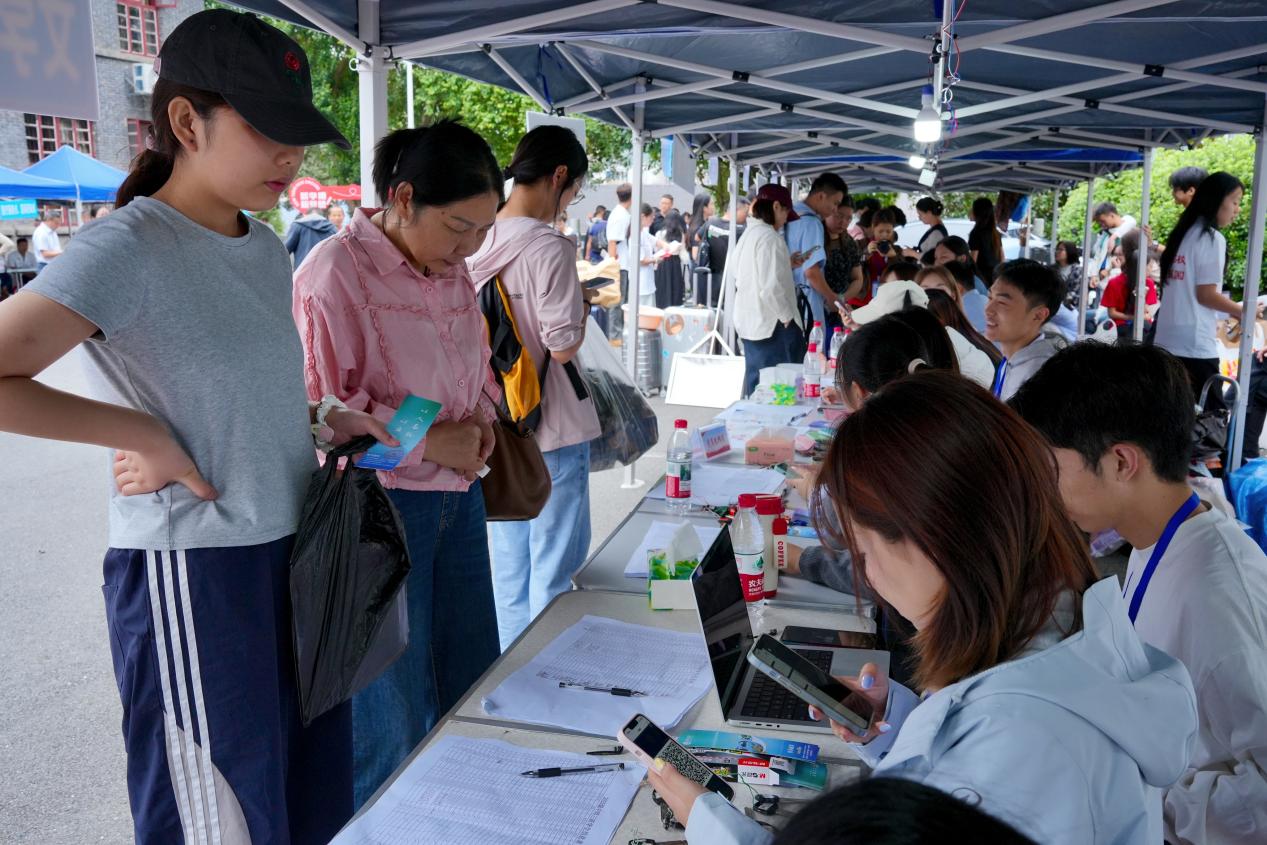 william威廉英国官网