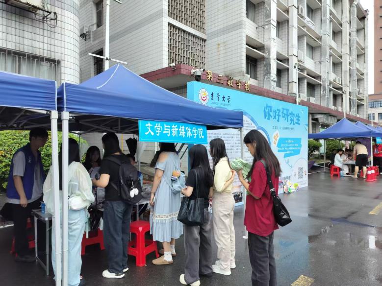 william威廉英国官网