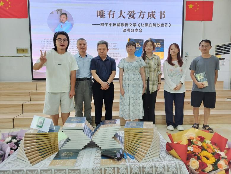 william威廉英国官网