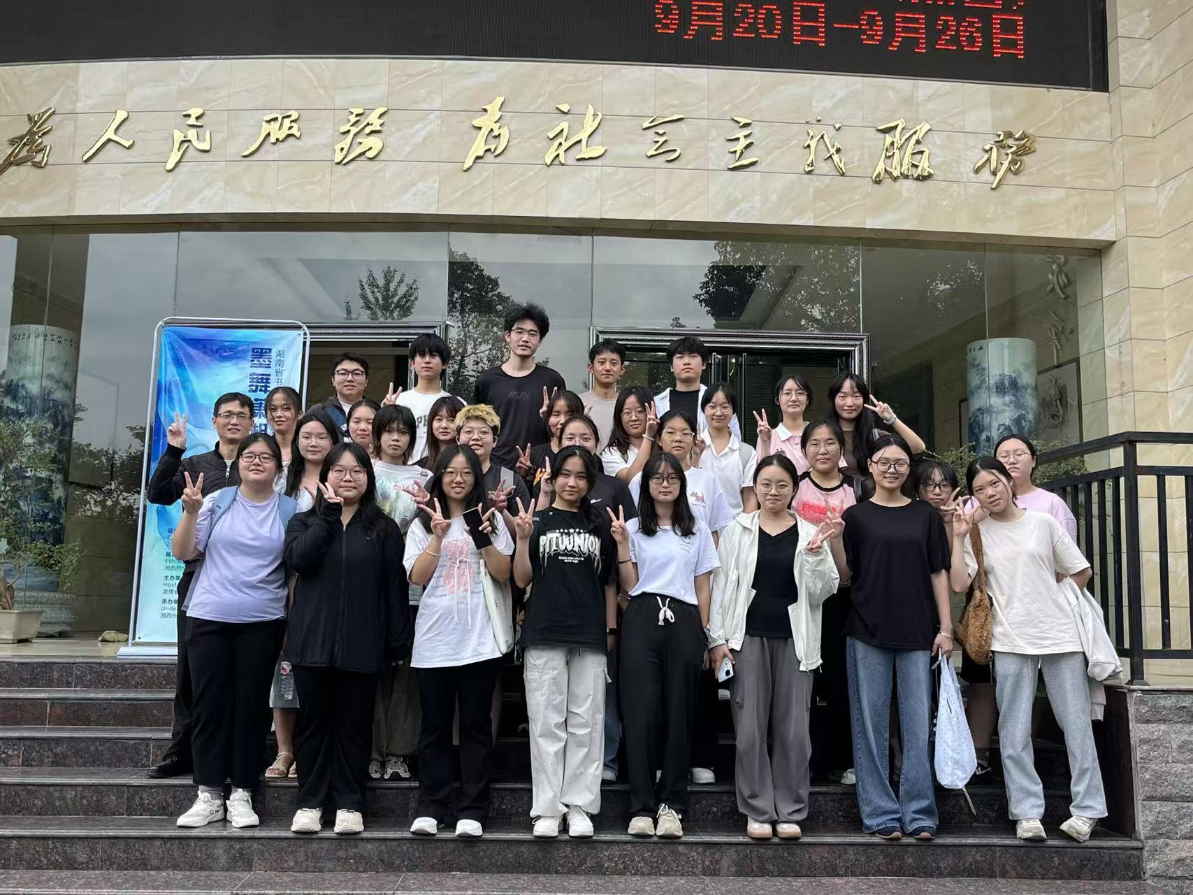 william威廉英国官网