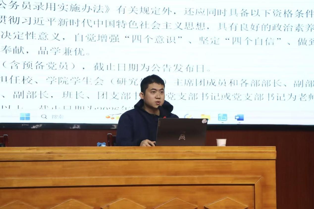 william威廉英国官网