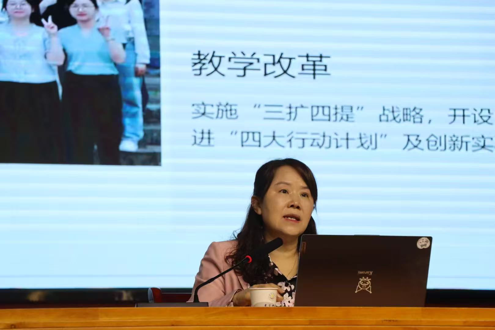 william威廉英国官网