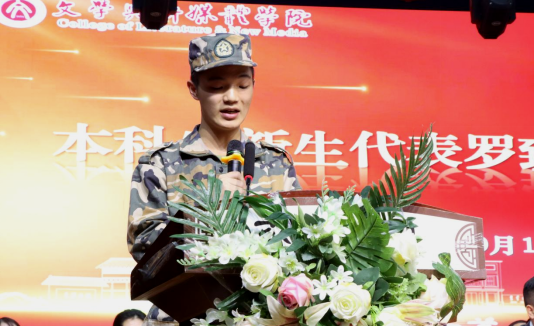 william威廉英国官网