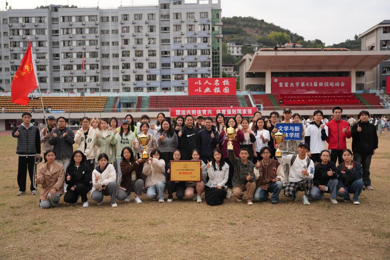 william威廉英国官网