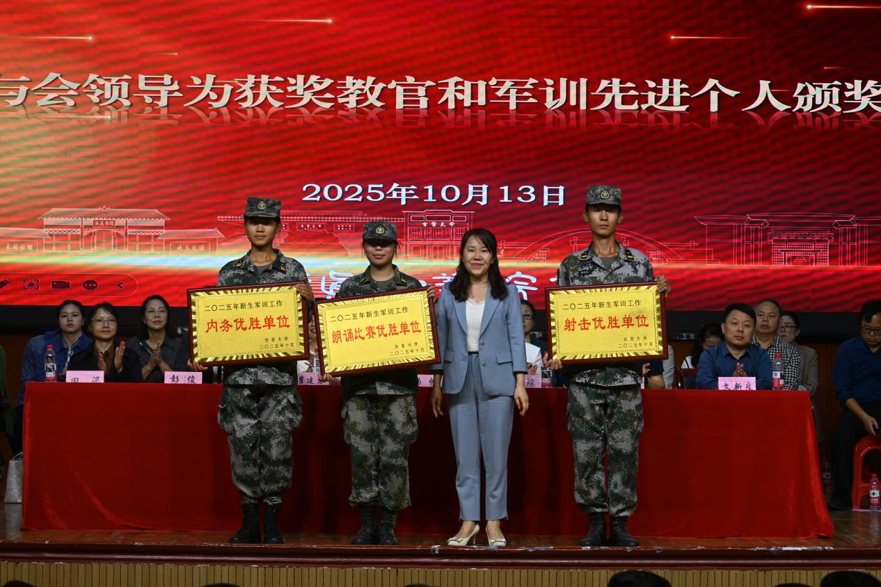 william威廉英国官网