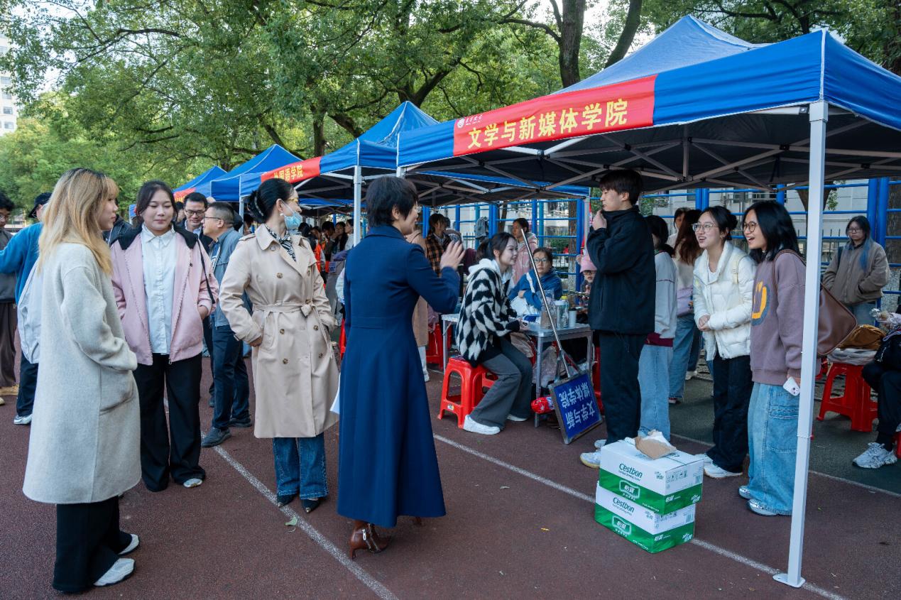 william威廉英国官网