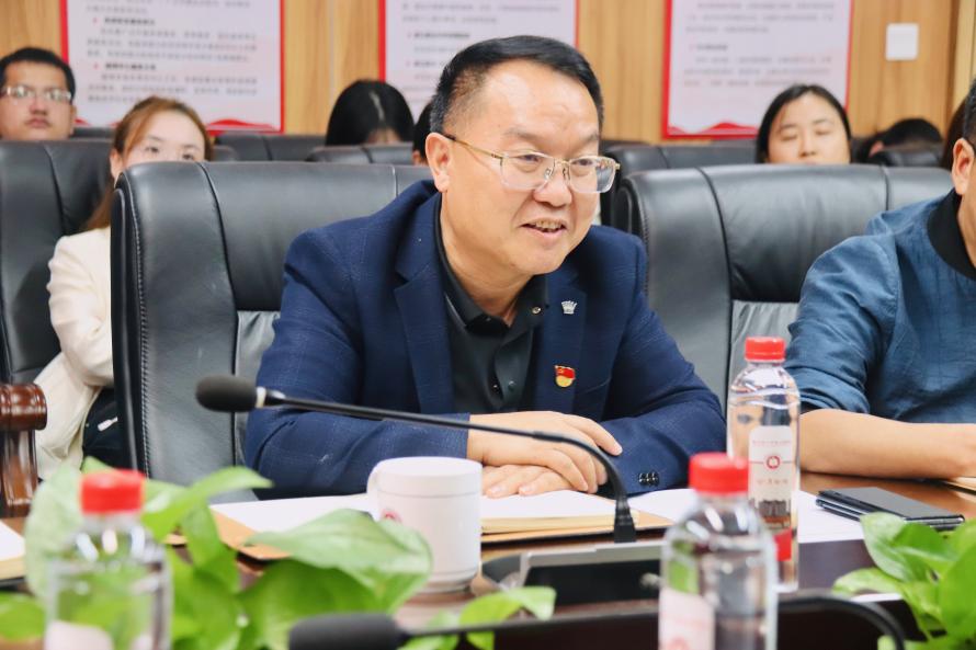 william威廉英国官网