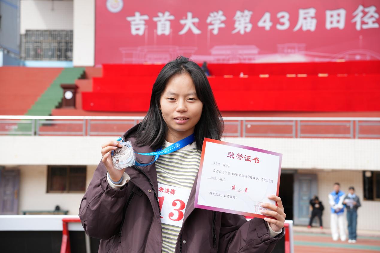 william威廉英国官网