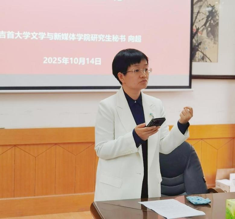 william威廉英国官网