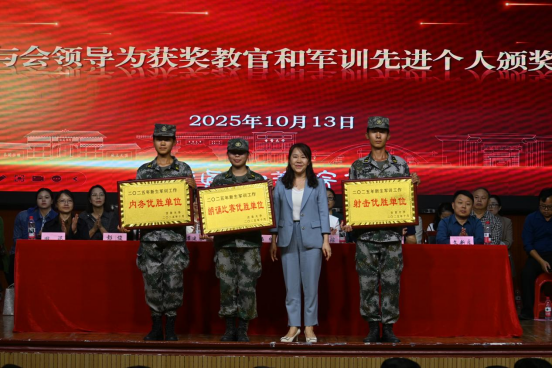 william威廉英国官网